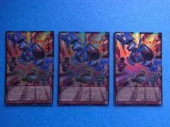 3枚セット　遊戯王　ヴァレット・バラージュ　オーバーフレーム　ウルトラ　コナミ