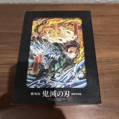鬼滅の刃　劇場版　無限列車編　完全生産限定版　DVD Blu-ray