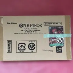 ONE PIECEカードゲーム チャンピオンシップセット2022 エース
