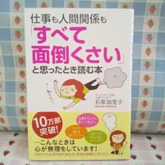 最終値下げ！関口メンディー直筆サインフリスビー 最終値下げ！関口メンディー直筆サインフリスビー GENERATIONS