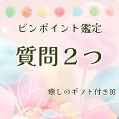 Item thumbnail for item 92166647-e018-4865-a4f4-44ee430c5783