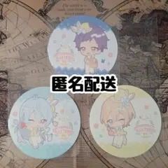 あんさんぶるスターズ アニメイトカフェ コースター 英智 渉 弓弦