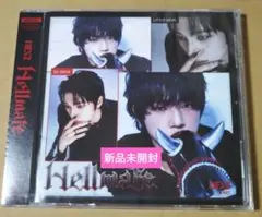 新品　未開封　World FC盤　Blu-ray NEXZ SOGEON ソゴン Hellmate FC盤 新品未開封 - メルカリ