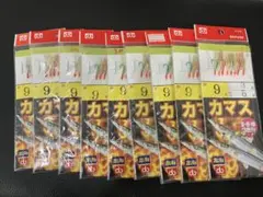 Item thumbnail for item 6fd58c7e-f9c1-4708-aa8f-0542265bb177