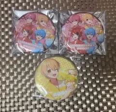 すとぷり 夏グッズ BIG缶バッジ るぅとくん