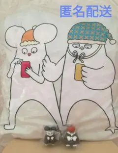 Item thumbnail for item dd586438-9979-4886-8f47-0c0c29647f9b