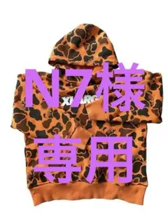 【N7様専用】XLARGE フード付きトレーナー パーカー オレンジ 130