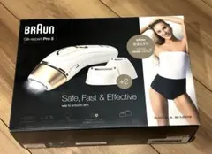 2026年最新】braun ブラウン 脱毛器の人気アイテム - メルカリ