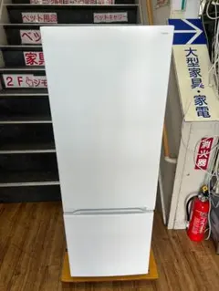 【福岡限定・福岡市近郊配達設置無料】ニトリ 2020年式 冷蔵庫 ちょっと難あり ニトリ 冷蔵庫