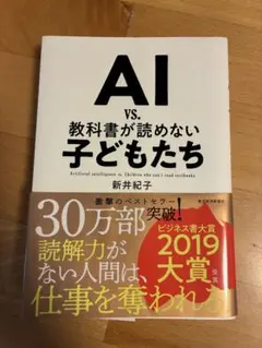 Item thumbnail for item 35b1d374-81dc-4809-8dfc-174c85187d64