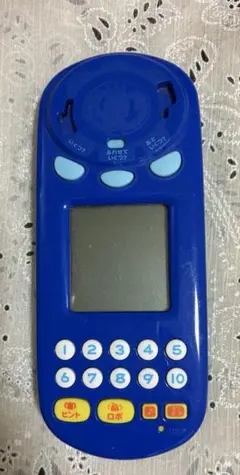ママレードボーイ 当時物 ロケット ボイスメモ BANDAI ジャンク品