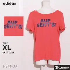 ★美品★ adidas トップス　Tシャツ　半袖　climacool　プリント