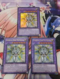 EHERO プリズマー ウルトラ 3枚セット 英語 - メルカリ