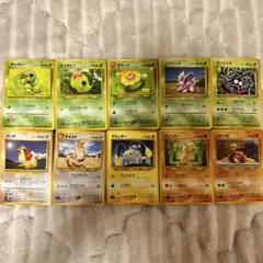 ポケカ　旧裏　アンコモン　草タイプ　15枚セット ポケカ 旧裏 アンコモン 草タイプ 15枚セット - メルカリ