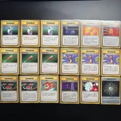 18枚セット ポケモンカード 旧裏 レインボーエネルギー ポケモンセンター