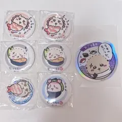 ちいかわ寿司 缶バッジ アクリルスタンド ホログラムステッカー まとめ売り