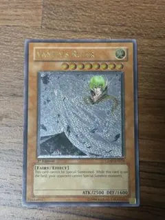 MTG 破滅の終焉 英語 Secret Lair ノンフォイル - メルカリ
