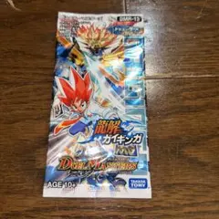 デュエル・マスターズ 拡張パック DMR-13 龍解ガイギンガ 未開封