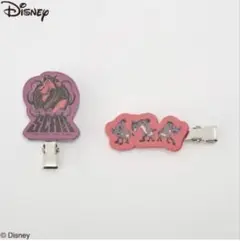ディズニー　ヴィランズ　スカー＆ハイエナ　マルチクリップ2本セット②