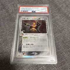 2025年最新】ブラッキー デルタ種 psa10の人気アイテム - メルカリ