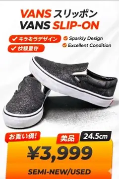 即購入OKです！ 早い者勝ちになりますのでよろしくお願いします。