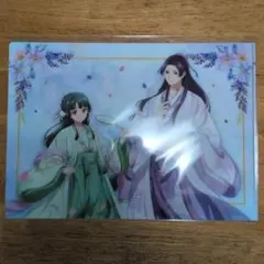 薬屋のひとりごと　カフェ　クリアファイル