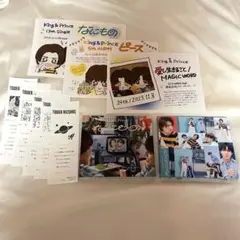 King & Princeキンプリ なにもの 通常盤 Dear Tiara盤
