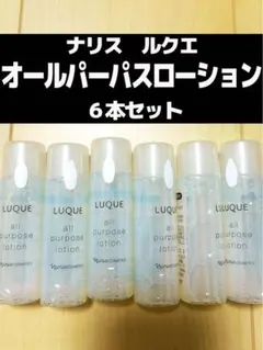 ahokko38様 リクエスト 2点 まとめ商品