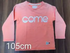 TYPY KID'S Ciaopanic 105cm 長袖カットソー