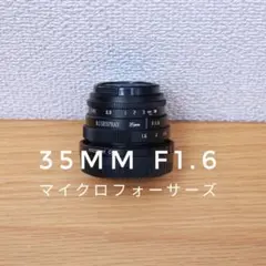 レンズ レンズ(単焦点)