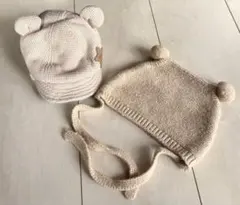 ベビー帽子 2点セット くま耳 ニット帽 キャップ 42〜44cm