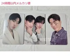 ATEEZ BRMUD サン トレカ ユニット ジョンホ holiday コンプ