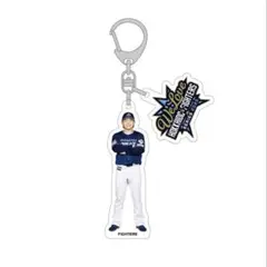 2025年最新】田宮裕涼 キーホルダーの人気アイテム - メルカリ