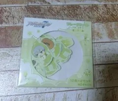 アイドリッシュセブン ベビコミュ 千