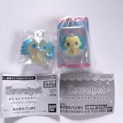 み様 リクエスト 2点 まとめ商品