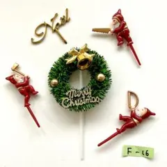 ももか様 リクエスト 2点 まとめ商品