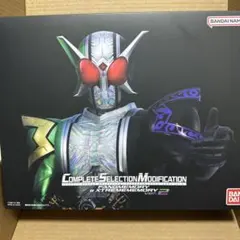 仮面ライダーW CSM ファング&エクストリームメモリ ver.2