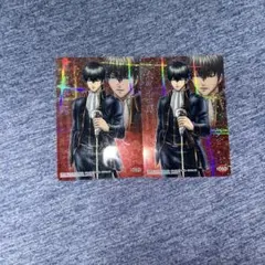 銀魂 クリアカード 土方 十四郎 2枚セット