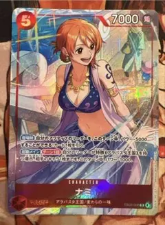 ワンピースカード ナミ EB03-006 SR - メルカリ
