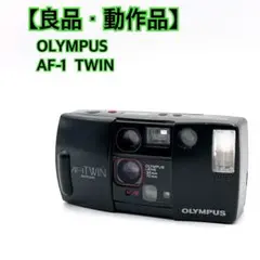 2026年最新】olympus af-1 twinの人気アイテム - メルカリ