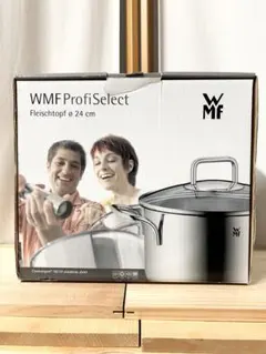 2026年最新】wmf 鍋の人気アイテム - メルカリ