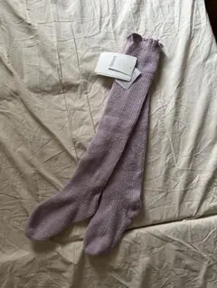 SNIDEL HOME シアバター加工 ソックス パープル