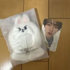 スキズ OUTFIT 10cm 5clock ペンミ リノ リービット うさぎ