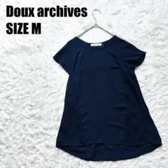 新品タグ付 Doux archives レース切替 トップス Mネイビー【52】