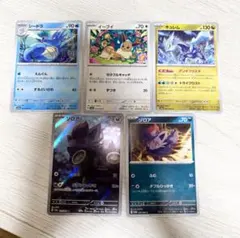 ポケモンカード　シードラ　イーブイ　キュレム　ゾロア　5枚セット