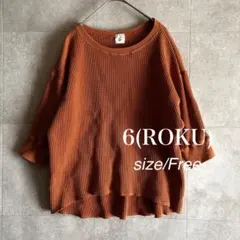 2026年最新】6(ROKU) BEAUTY&YOUTH UNITED ARROWS レディース 五分袖