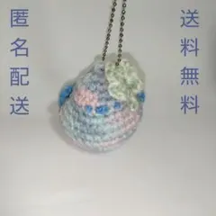 青い小鳥 キーホルダー あみぐるみ ボールチェーン シマエナガ 四葉のクローバー