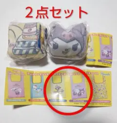 ちいかわ×サンリオキャラクターズ エコバッグ うさぎ モモンガ プリン クロミ