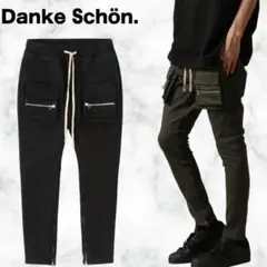 Danke Schon ST TWILL FLAP PANTS カーゴパンツ