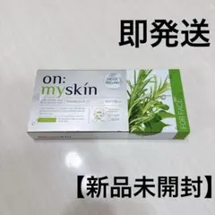 【新品未使用 8pc入り】on: myskinオンマイスキン ハーブピーリング